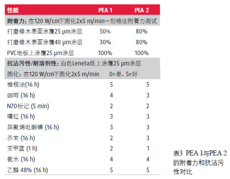 未命å?19.jpg